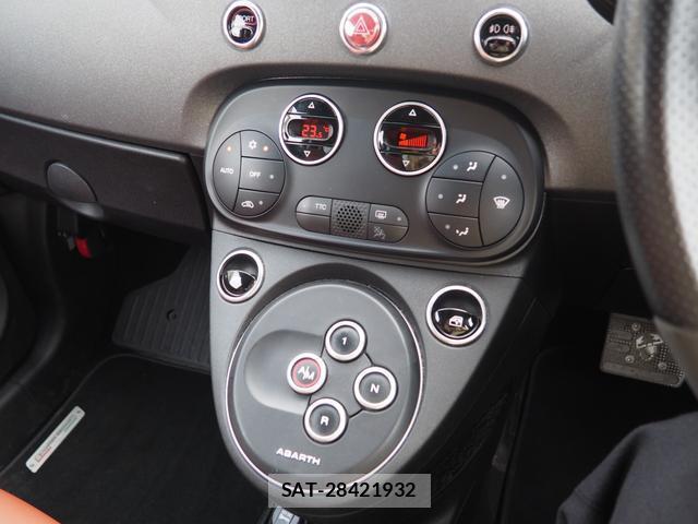 Abarth 595 2018-03 8007290-4