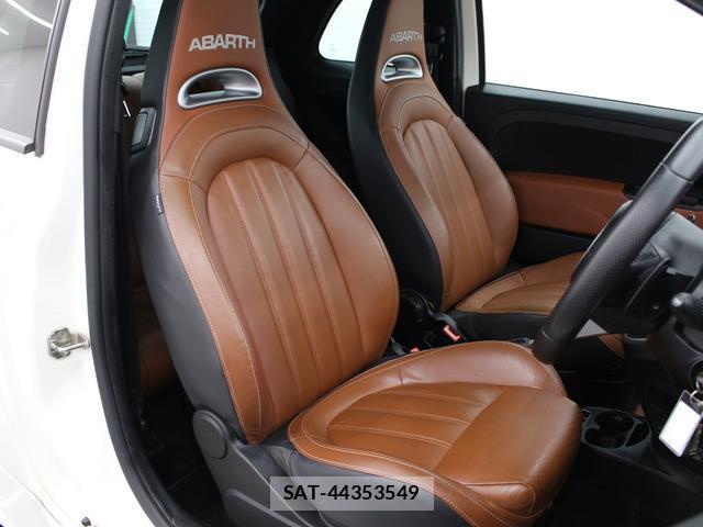 Abarth 595 2017-06 8007838-9