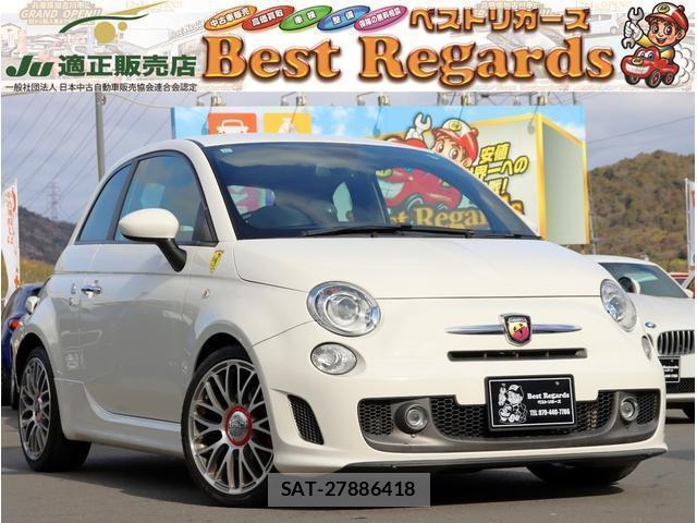 Abarth 595 2015-11 8008415-0