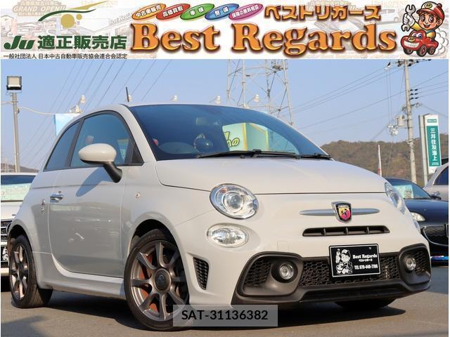 Abarth 595 2018-01 8008416-0