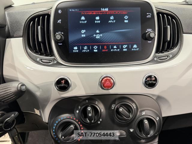 Abarth 595 2022-02 8010959-7