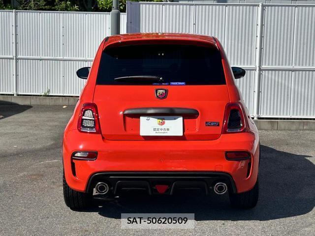 Abarth 595 2025-04 8012582-6