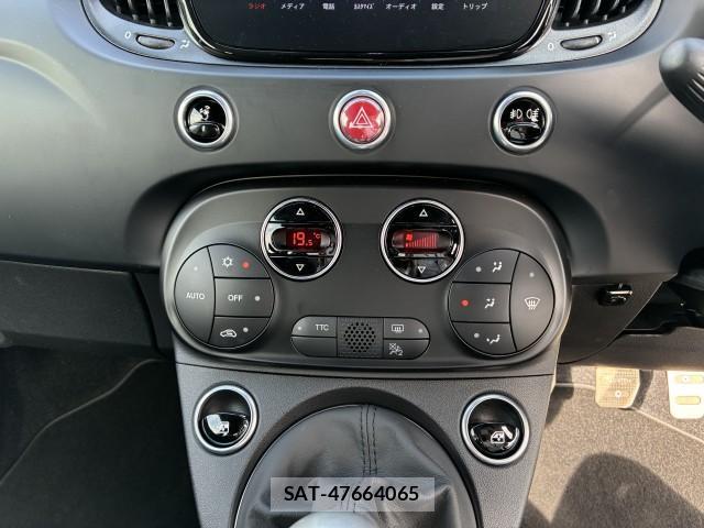 Abarth 595 2024-06 8006204-12