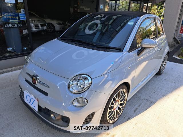 Abarth 595 2016 8009835-1