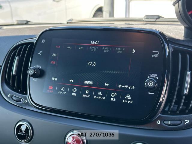 Abarth 595 2024-11 8012581-13