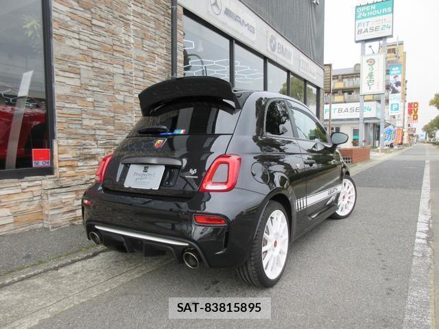Abarth 695 2023-01 8007128-1