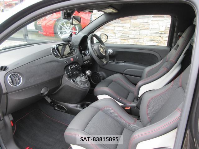 Abarth 695 2023-01 8007128-2