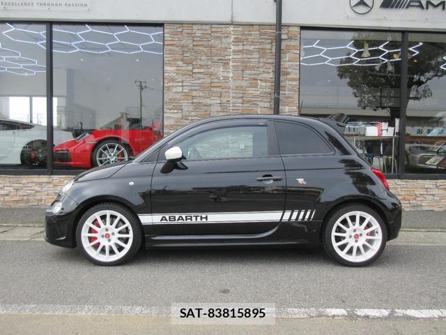 Abarth 695 2023-01 8007128-3