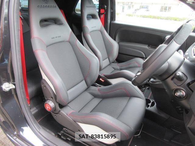 Abarth 695 2023-01 8007128-6