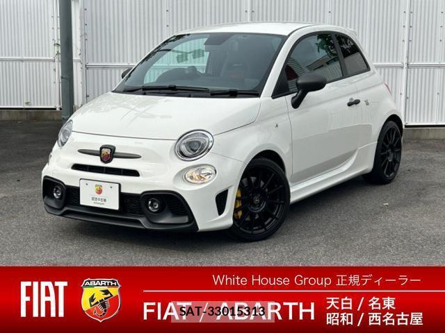 Abarth 695 2025-02 8012585-0