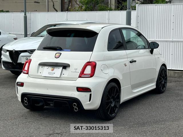 Abarth 695 2025-02 8012585-12