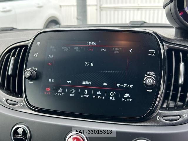 Abarth 695 2025-02 8012585-14