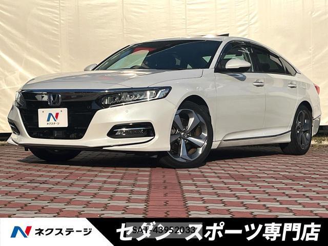 Honda ACCORD 2021-12 8005099-0
