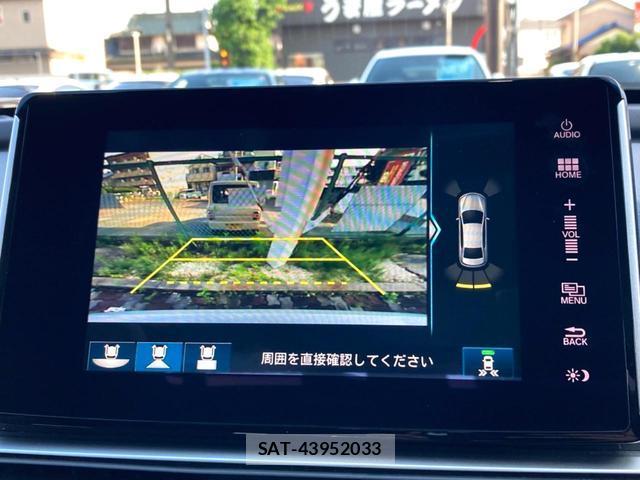Honda ACCORD 2021-12 8005099-4
