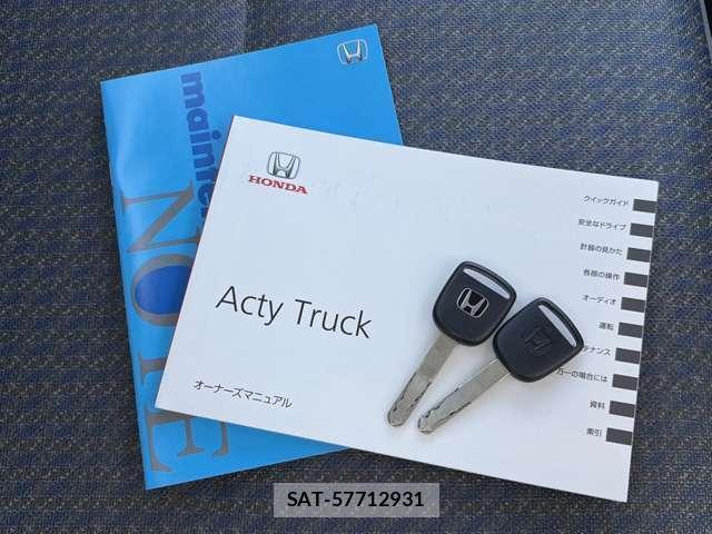 Honda ACTY TRUCK 2019-07 8007851-8