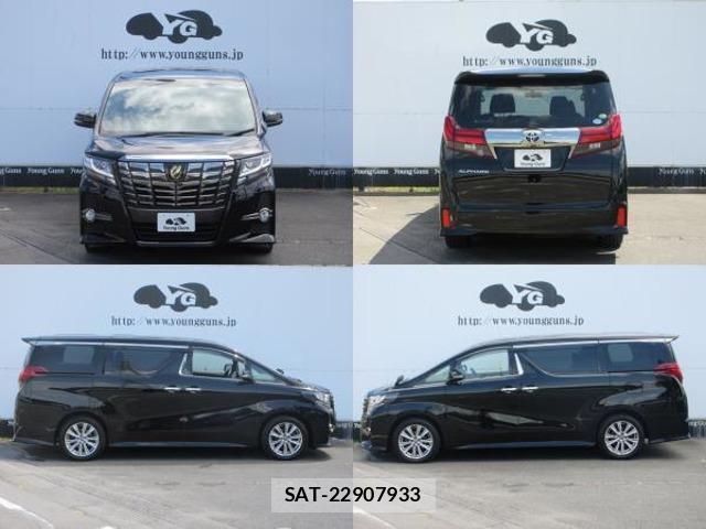 Toyota ALPHARD 2017-05 8003136-1