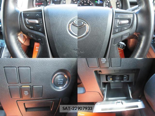 Toyota ALPHARD 2017-05 8003136-7