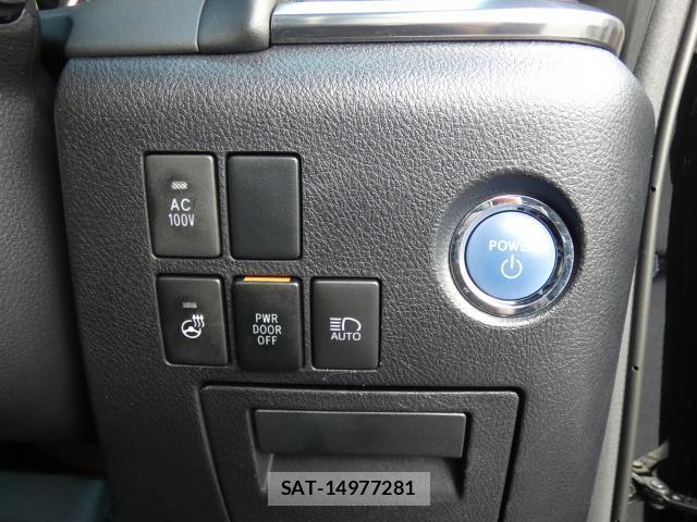 Toyota ALPHARD 2022-05 8005490-11