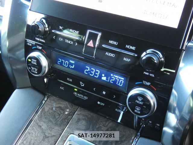 Toyota ALPHARD 2022-05 8005490-12