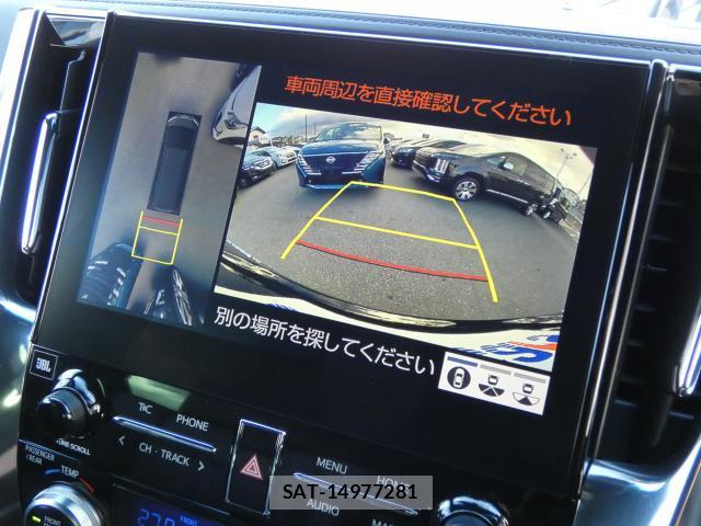 Toyota ALPHARD 2022-05 8005490-9