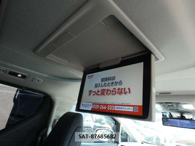 Toyota ALPHARD 2020-06 8005499-1
