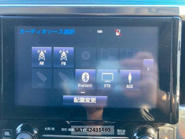 Toyota ALPHARD 2015-02 8006855-18