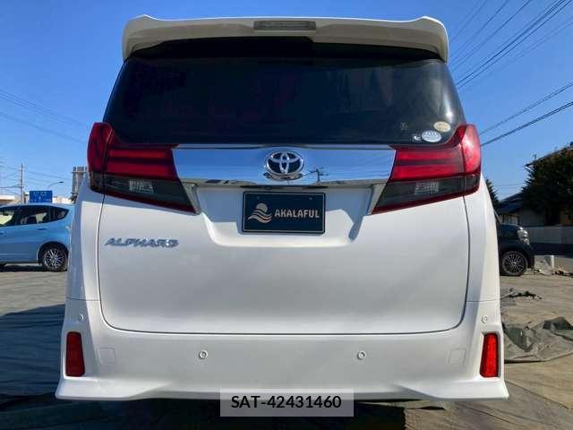 Toyota ALPHARD 2015-02 8006855-7