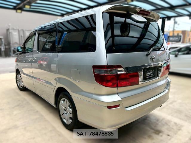 Toyota ALPHARD 2003-06 8007486-7