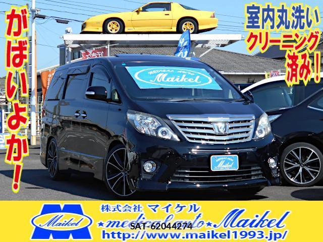 Toyota ALPHARD 2013-05 8009472-0