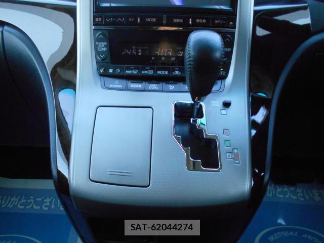 Toyota ALPHARD 2013-05 8009472-15