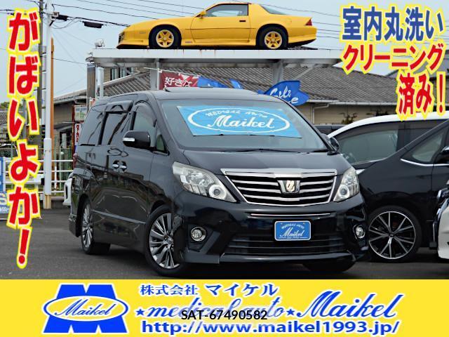 Toyota ALPHARD 2014-04 8009475-0