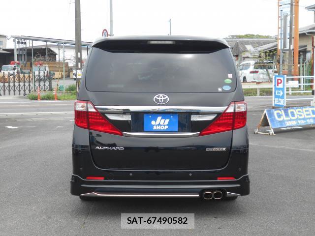 Toyota ALPHARD 2014-04 8009475-1