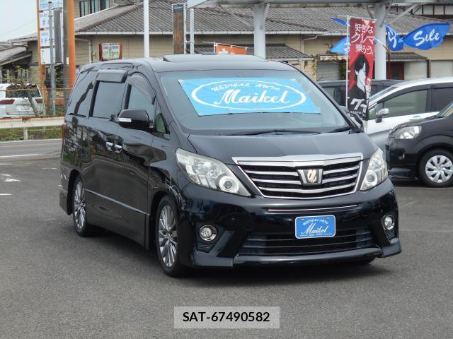 Toyota ALPHARD 2014-04 8009475-11