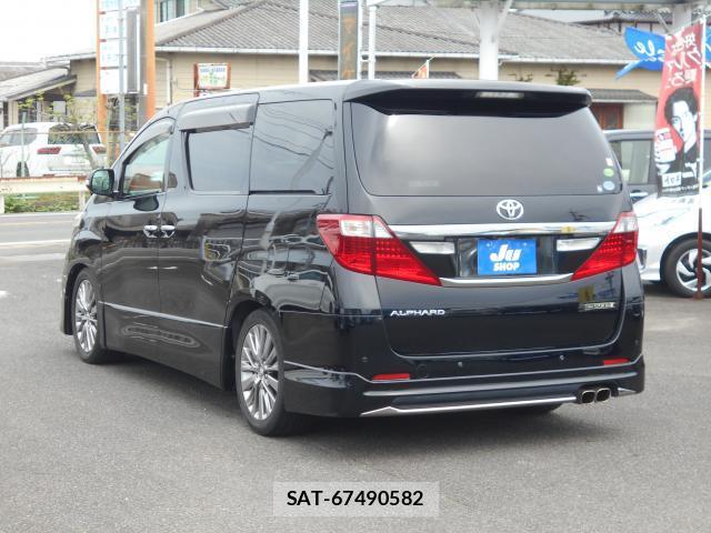 Toyota ALPHARD 2014-04 8009475-14