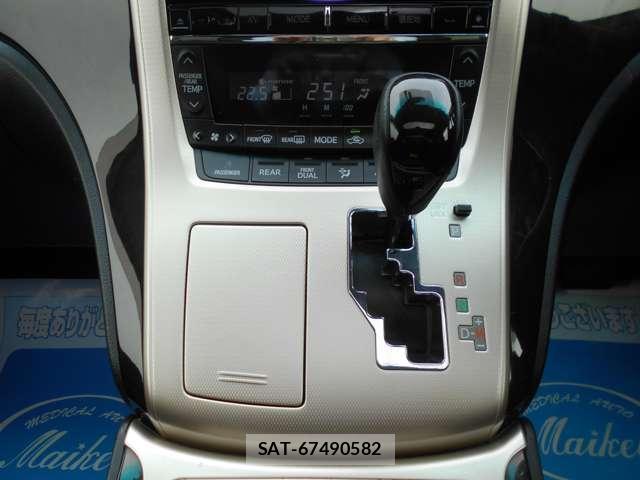 Toyota ALPHARD 2014-04 8009475-15
