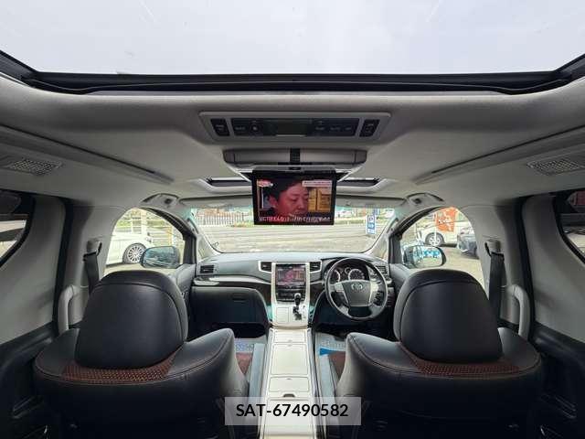 Toyota ALPHARD 2014-04 8009475-2