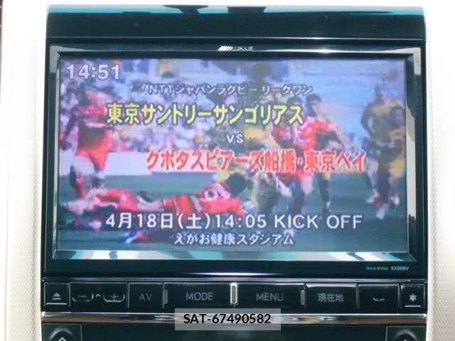 Toyota ALPHARD 2014-04 8009475-5