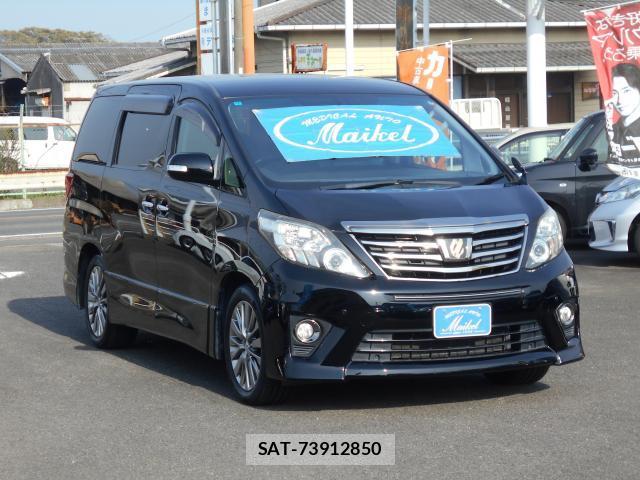 Toyota ALPHARD 2014-10 8009476-11