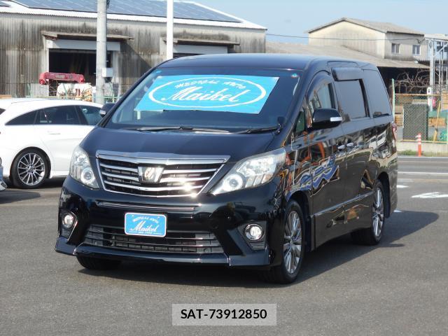 Toyota ALPHARD 2014-10 8009476-12