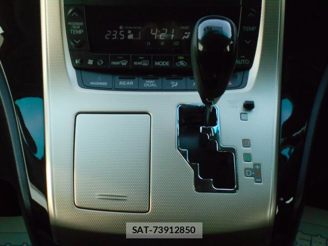 Toyota ALPHARD 2014-10 8009476-15