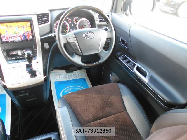 Toyota ALPHARD 2014-10 8009476-19