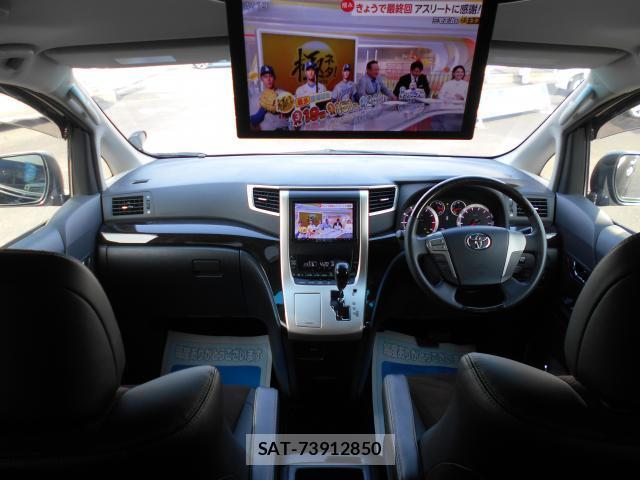 Toyota ALPHARD 2014-10 8009476-2