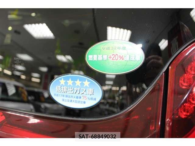 Toyota ALPHARD 2016-11 8010192-15