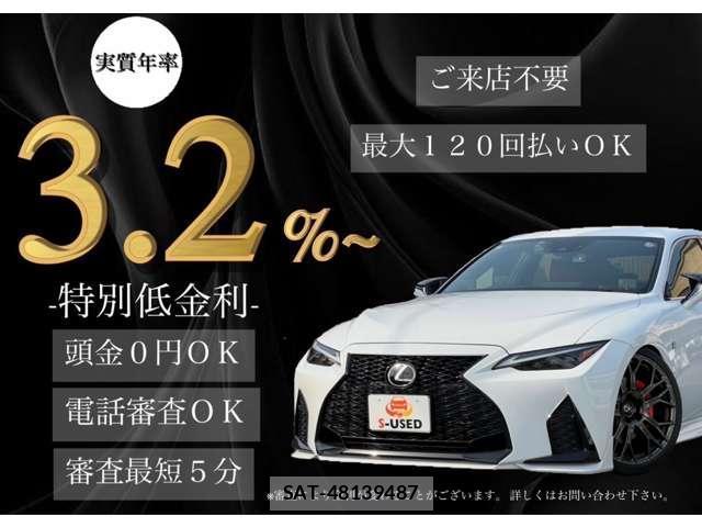 Toyota ALPHARD 2014-09 8010379-16