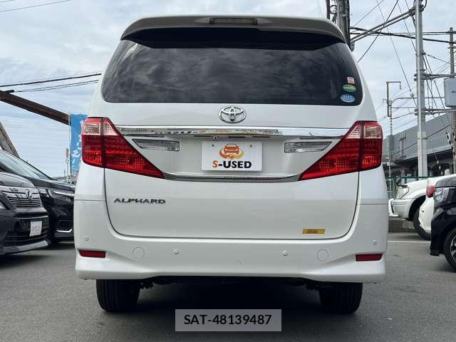 Toyota ALPHARD 2014-09 8010379-2