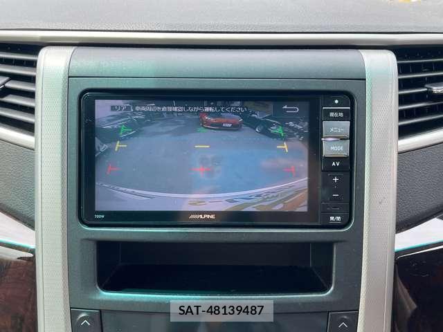Toyota ALPHARD 2014-09 8010379-5