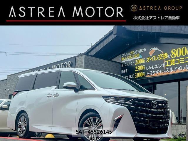 Toyota ALPHARD 2026-03 8012052-0