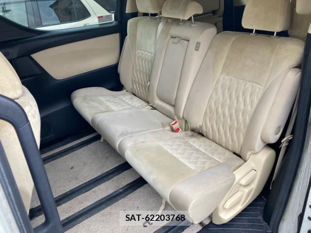 Toyota ALPHARD HYBRID 2018-03 8005228-10