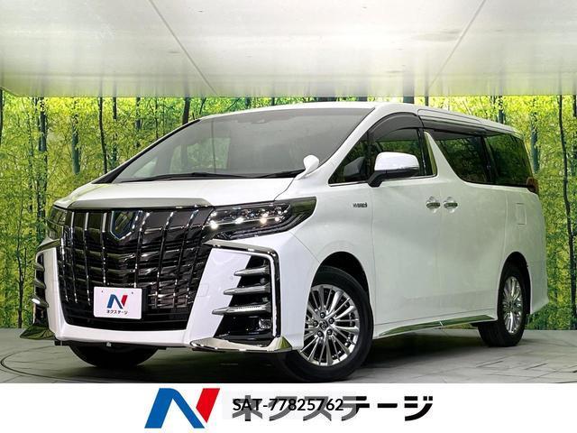 Toyota ALPHARD HYBRID 2020-09 8008717-0