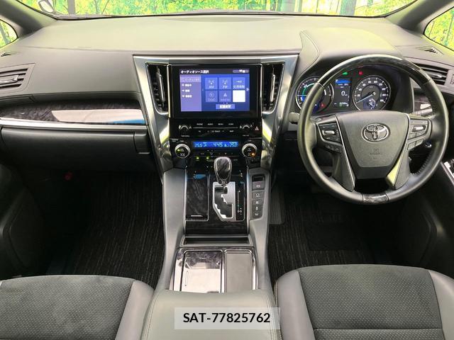 Toyota ALPHARD HYBRID 2020-09 8008717-1